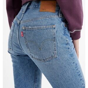 NWT Levi's Women's High-Rise Straight Jeans
